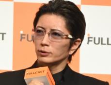 【芸能】GACKT　握手のマイルール明かす「女性に対しては優しく」　男性には「握り返してくる人も…その時は行けるだけいきます」